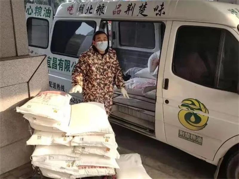 宜粮集团再获市委市政府表彰
