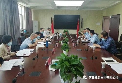 省粮食局领导到宜粮集团走访服务企业