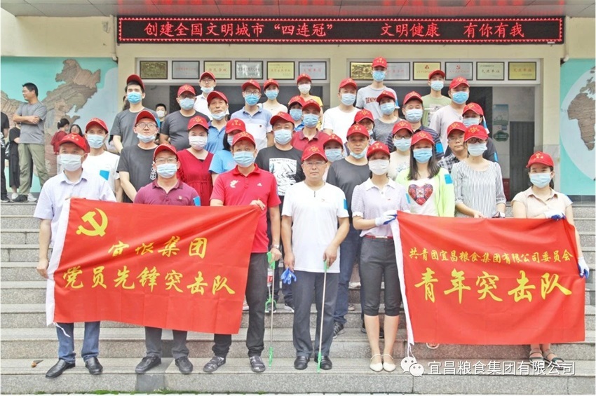 党建引领基层治理,同心共建文明家园