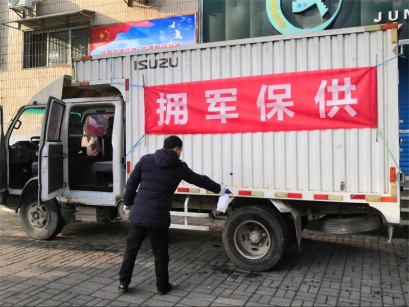 宜粮集团再获市委市政府表彰