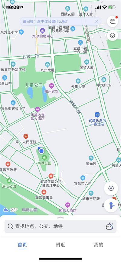 早安香推出首家线上菜市 会员买菜惊喜享不停